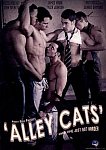 Alley Cats featuring pornstar James Hawke