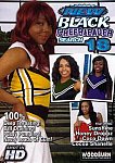 New Black Cheerleader Search 18 from studio Woodburn Productions