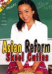 Asian Reform Skool Cuties featuring pornstar Keeani Lei