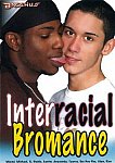 Interracial Bromance featuring pornstar Austion