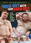 Rock Out With Your Cock Out featuring pornstar Will Swallows