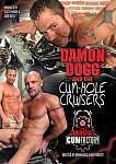 Damon Dogg And The Cum-Hole Cruisers from studio Factory Videos