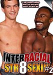 Interracial Str8 Sexin' 2 featuring pornstar Aaron Galloway