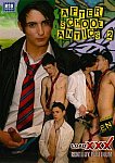 After School Antics 2 featuring pornstar Josh Parker