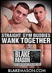 Straight Gym Buddies Wank Together featuring pornstar Bailey N.