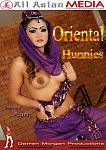 Oriental Hunnies from studio Asian Candy Shop