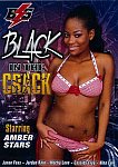 Black In The Crack featuring pornstar Janae Foxx