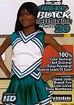 New Black Cheerleader Search 20 from studio Woodburn Productions
