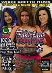 Pakistani Poon Tang 3 featuring pornstar Ahayla