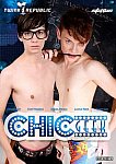 Chic Geek featuring pornstar Connor Levi