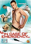 In Case Of Emergency featuring pornstar Brian Dickers