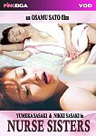 Nurse Sisters featuring pornstar Nikki Sasaki