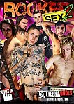 Rocker Sex 2 featuring pornstar Alexi (m)
