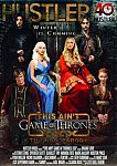 This Ain't Game Of Thrones XXX featuring pornstar Marie McCray