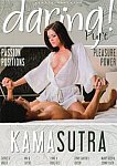 Kamasutra featuring pornstar Iwia