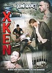 Xken featuring pornstar Justin Kode