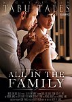 All In The Family featuring pornstar Katie St. Ives