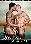 Lovers In Paradise featuring pornstar D.O.