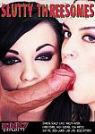 Slutty Threesomes featuring pornstar Kayla Kleevage