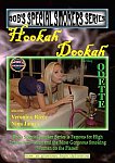 Bob's Special Smoker Series 125: Hookah Dookah featuring pornstar Nina James