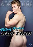 Riley Price On Bottom featuring pornstar Brandon Kent