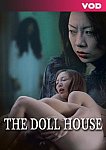 The Doll House featuring pornstar Kyoko Kazama