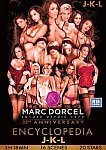 35th Anniversary Encyclopedia J-K-L - French directed by Marc Dorcel