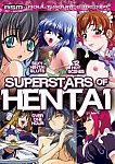 Superstars Of Hentai featuring pornstar Anime (m)