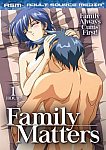 Family Matters featuring pornstar Anime (f)