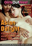 Asian Delight from studio Girls Out West