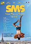 SMS: Salope Mignonne Soumise directed by Max Antoine