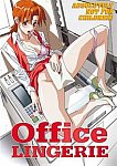 Office Lingerie featuring pornstar Anime (f)