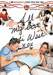 All My Best, Jodi West featuring pornstar Levi Cash