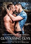 Guys Kissing Guys featuring pornstar Wolf Hudson