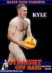 Straight Off Base: Helping Hand Kyle featuring pornstar Kyle
