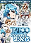 Taboo Charming Sisters featuring pornstar Anime (f)
