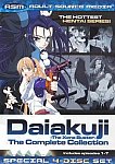 Daiakuji The Xena Buster: The Complete Collection featuring pornstar Anime (f)