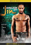 I Dream Of Jin featuring pornstar Dayton Starr