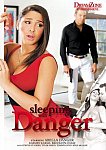 Sleeping With Danger featuring pornstar Brooklyn Chase