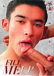 Fill Me Up from studio Hard Cock Production