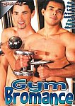 Gym Bromance featuring pornstar Caio