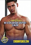 Bi College Guys: Cain featuring pornstar Cain