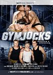 Gym Jocks: Benched And Drenched featuring pornstar Markie More