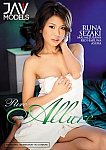 Pure Allure featuring pornstar Runa Sezaki