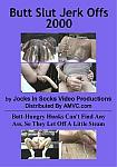 Butt Slut Jerkoffs 2000 featuring pornstar Brad Nelson