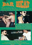 Bar Heat featuring pornstar Duke Ellis