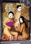 Back To The Orient featuring pornstar Hana Ku