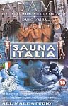 Sauna Italia directed by Franco Minnelli