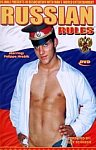 Russian Rules featuring pornstar Ion Fisher