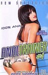 Anal Trainer 4 featuring pornstar Petra